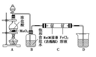 污水处理与再生利用的实验探究 基于三通阀控实验装置的创新应用